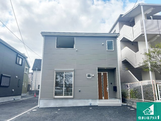 尼崎市食満　第1期　新築一戸建て