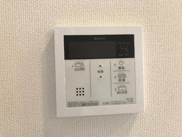 モルガンＢの設備|室内設備
