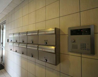 【セキュリティ】 | エミリー