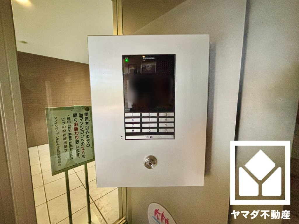 京阪東ローズタウン・ファインガーデンあゆみケ丘Ｂ棟の防犯設備