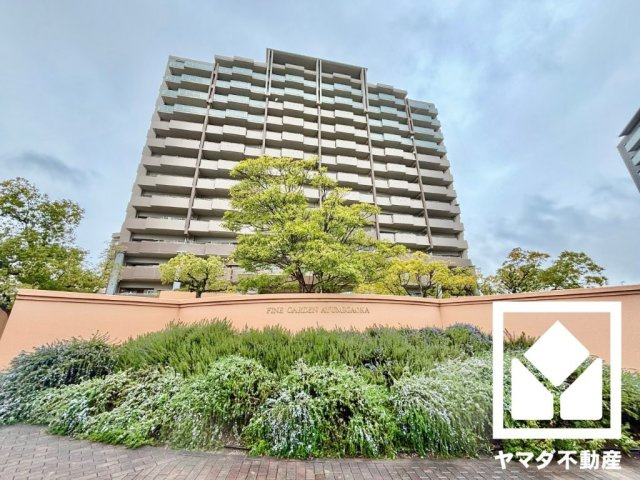 京阪東ローズタウン・ファインガーデンあゆみケ丘Ｂ棟の外観