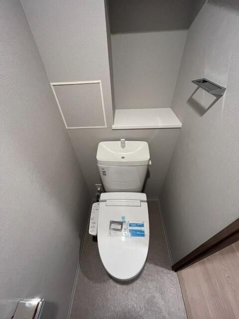 【トイレ】