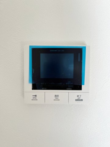 アモン リオ ブランシュのセキュリティ