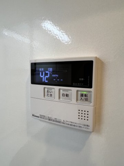 【設備】 | ウェルホームズ靭公園 | 追い焚き機能付き！