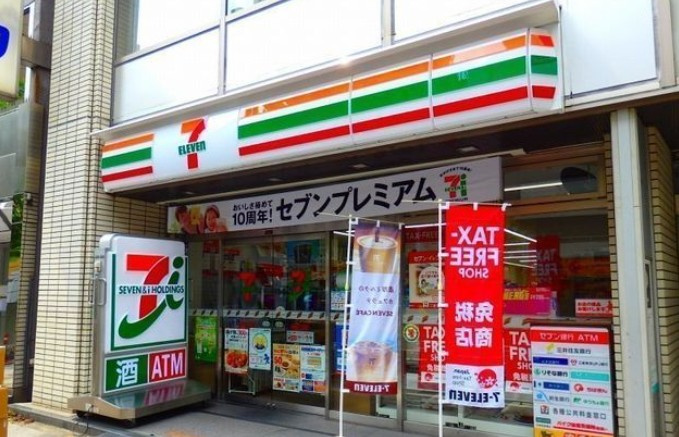 レピュア小石川レジデンスの周辺