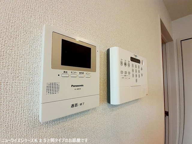 ＫＡＮＡＭＥのセキュリティ|セキュリティ