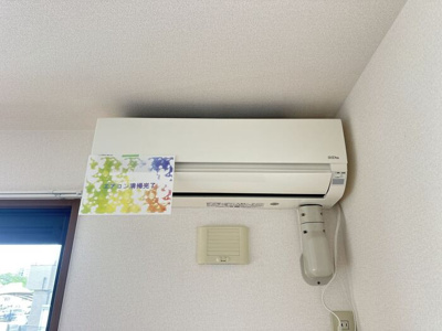  | グレイスコート Ⅱ | エアコン