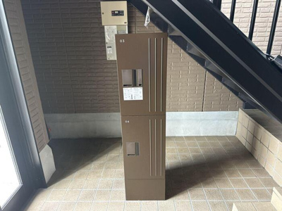  | グレイスコート Ⅱ | 宅配ボックス