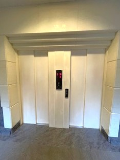 コスモ上野パークサイドシティのその他共用部分|エレベーター前