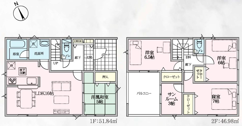 深谷市中瀬第１　の間取り|２号棟間取り図