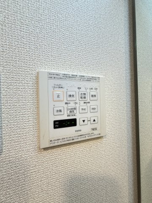 【設備】 | エステムプラザ神戸大開通ルミナス