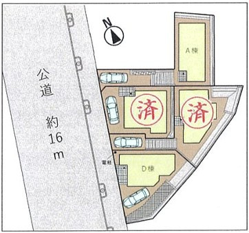 【区画図】 | 大和市福田3丁目 新築戸建 全4棟