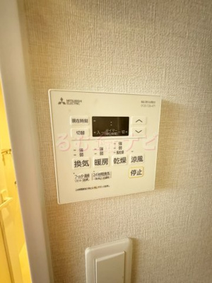 【設備】 | neu(ノイ)