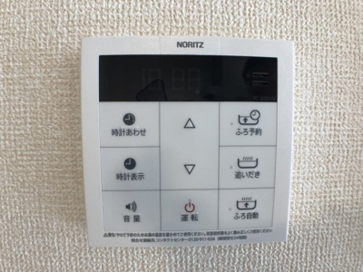 【設備】 | ヴィーブルレーン