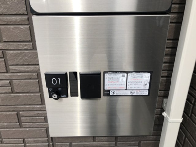 【その他共用部分】 | ヴィーブルレーン