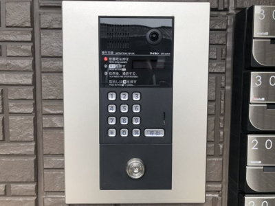 【セキュリティ】 | ヴィーブルレーン