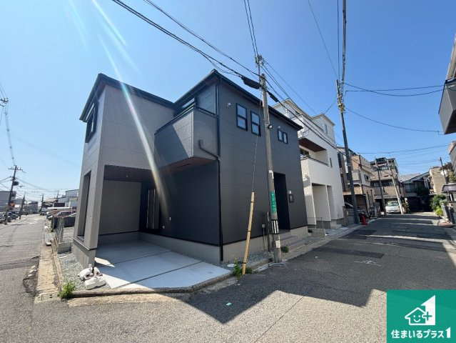 5(土)6(日)現地見学可能！◆堺市堺区香ヶ丘町　ラスト1邸の外観|安心の10年保証！外観を美しく保ち、雨水で汚れを落とします！気になることがありましたら、お気軽にお問い合わせください！