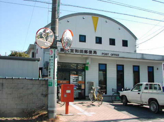 【周辺】 | エンプレスⅥ | 藤代宮和田郵便局まで425ｍ