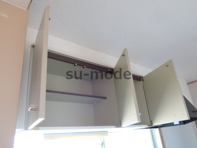 メゾン高槻の収納