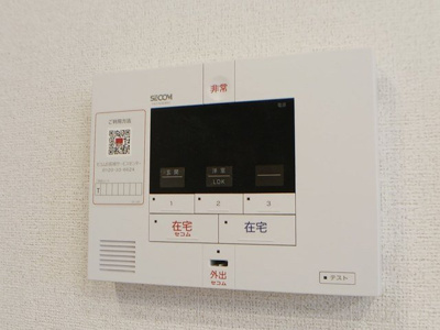 【設備】 | エアリー・グレイス　Ⅱ