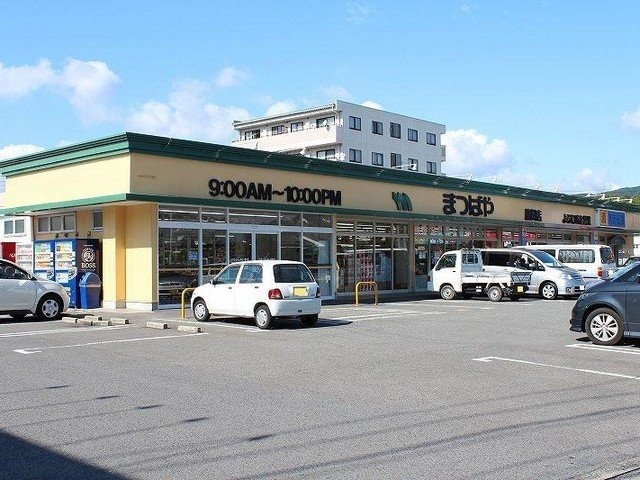 【周辺】 | エアリー・グレイス　Ⅱ | まつばや 脇田店まで700m
