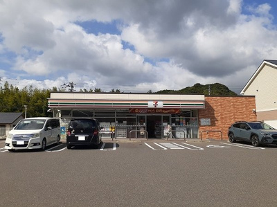 【周辺】 | エアリー・グレイス　Ⅱ | セブン-イレブン伊万里松島町店まで1000m