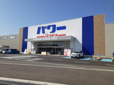 【周辺】 | エアリー・グレイス　Ⅱ | コメリパワー伊万里店まで1600m