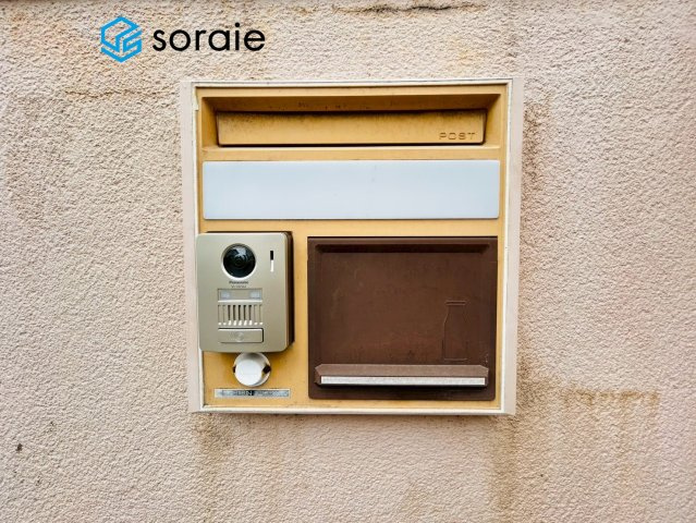 戸建 入間市宮寺の設備|3/19　撮影