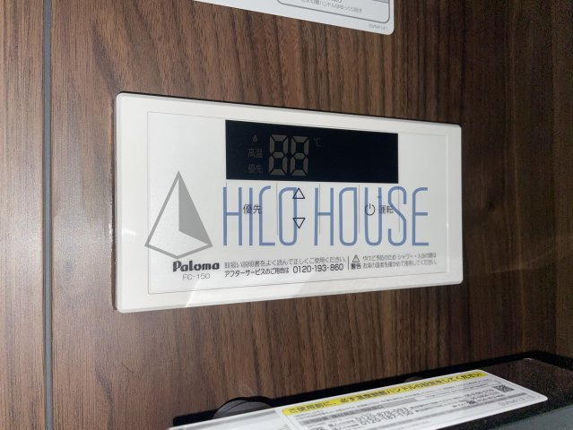 Ambition霞ケ関の設備