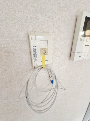 パナハイツアゼリアのその他