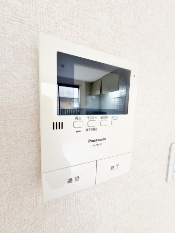 パナハイツアゼリアのセキュリティ