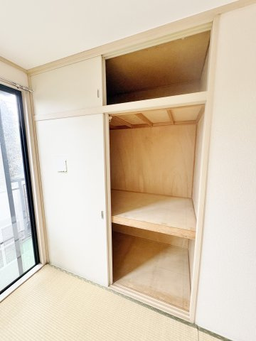 パナハイツアゼリアの収納