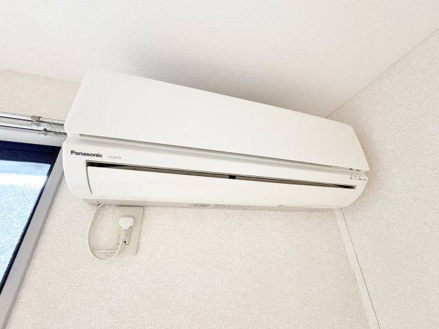 パナハイツアゼリア