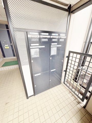 パナハイツアゼリア