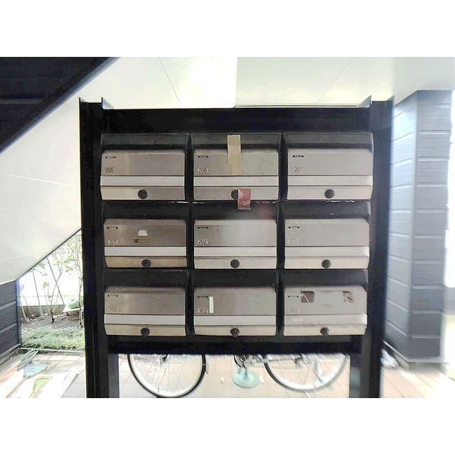 マ・メゾンネモトのその他