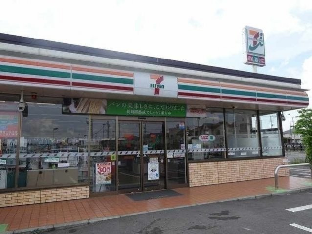 ディア　コートⅠの周辺|セブンイレブンまで600m