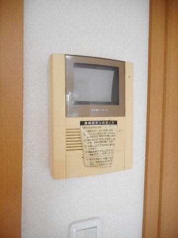 アルドールのセキュリティ