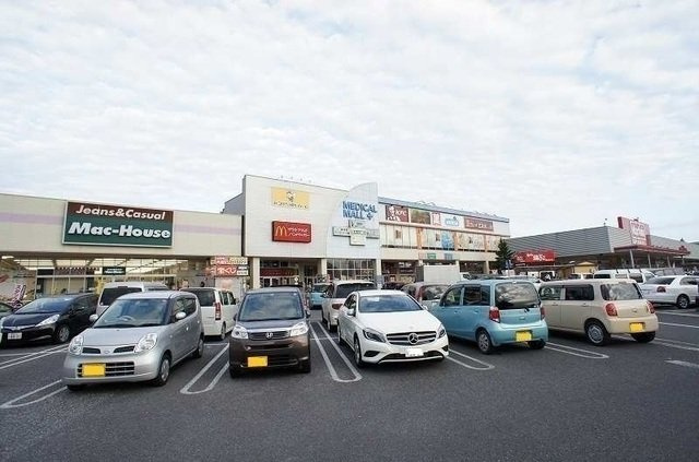 アルドールの周辺|イオンタウンまで1500m