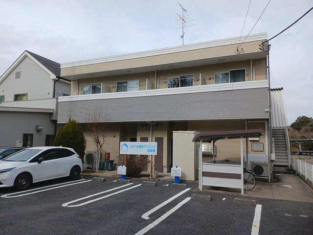 アルドールの外観|おしゃれな外観です