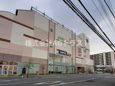 【周辺】 | グレースマンション | ヨークマート　日進店まで500m