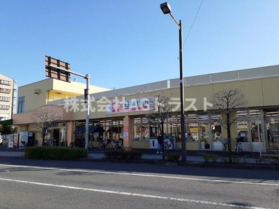 【周辺】 | グレースマンション | フードガーデン　宮原西口店まで850m