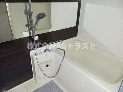 【浴室】 | グレースマンション