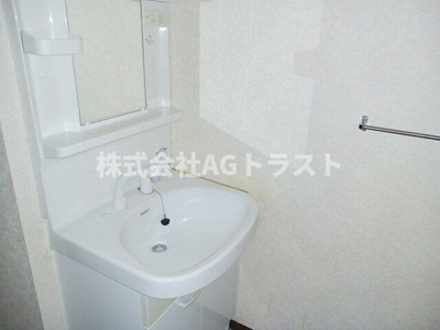 【洗面所】 | グレースマンション