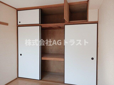 【収納】 | グレースマンション