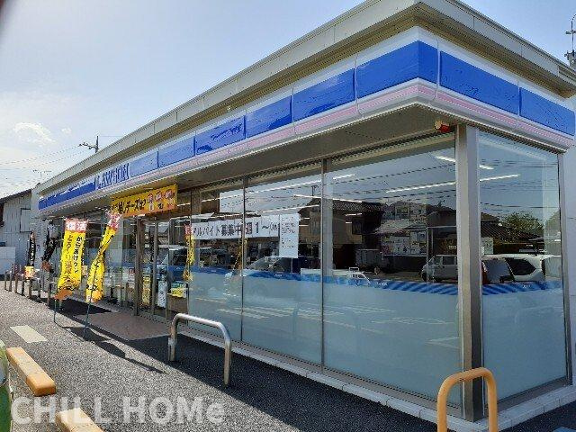 ノバグリーンの周辺|当社、チルホームのHPもご覧ください(^^)/物件情報多数♪