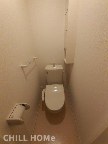 ノバグリーンのトイレ|当社、チルホームのHPもご覧ください(^^)/物件情報多数♪