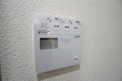 【設備】 | ノルデンハイム江坂垂水町