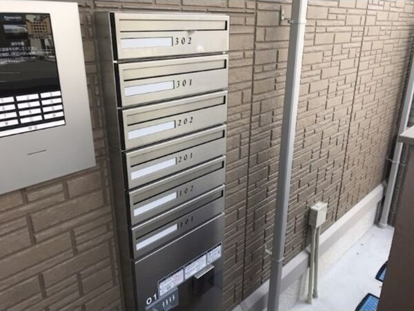 RED SUNのその他共用部分