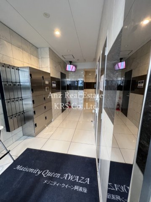 【ロビー】 | メゾニティ・クイーン阿波座 | ロビーには便利な宅配ボックスがあります！