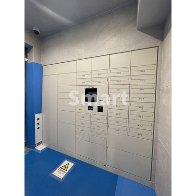 【その他共用部分】 | リバーレ中野坂上